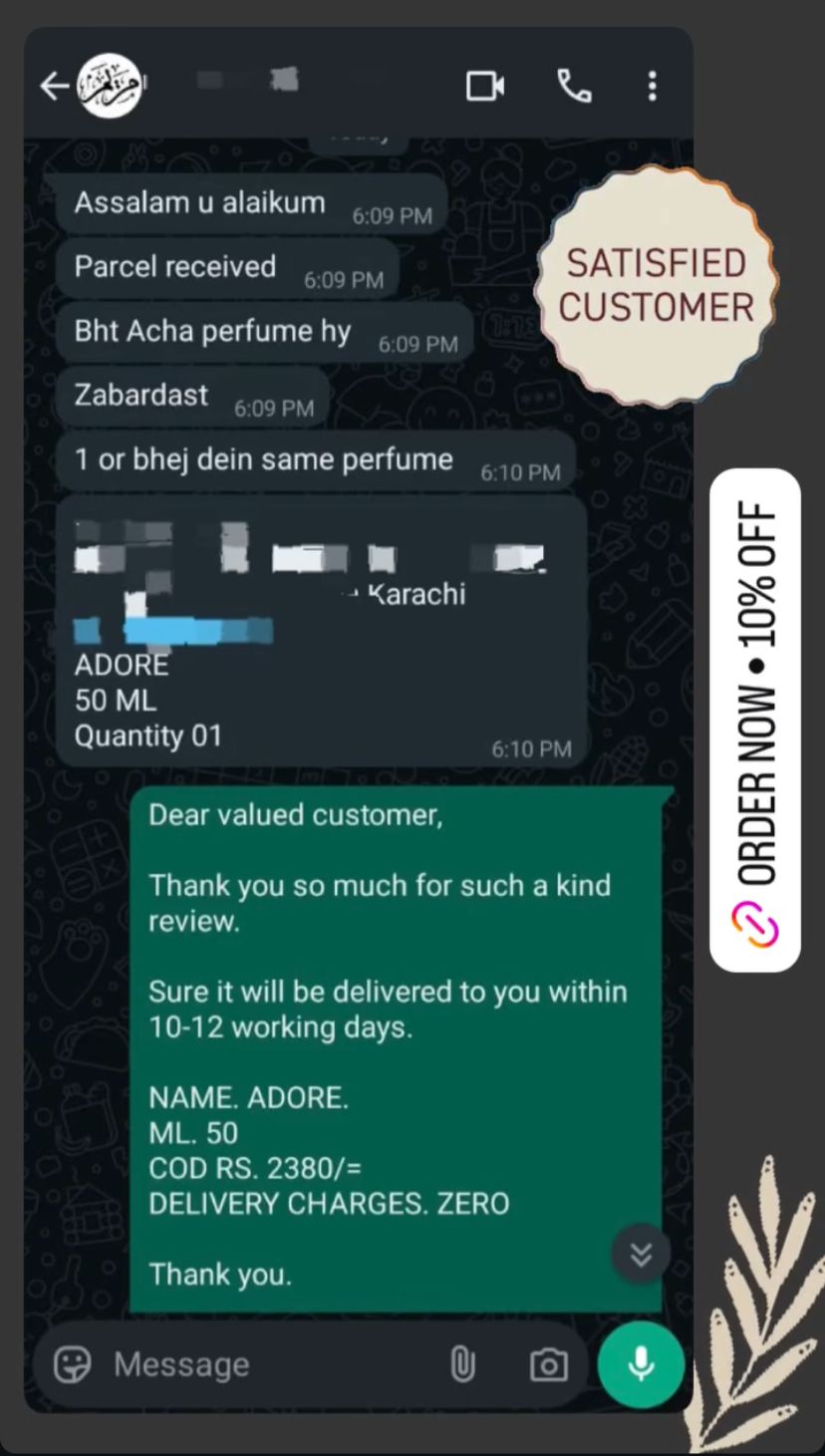 ADORE